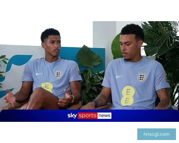贝林厄姆直言英格兰欧洲杯表现